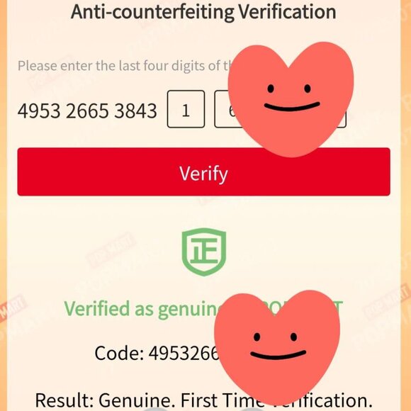 NWT Authentic Pop Mart x THE MONSTERS Sea Salt LABUBU - Picture 2 of 4